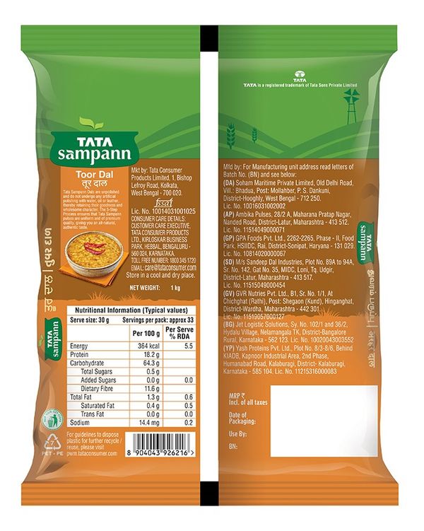 Tata Sampann Unpolished Toor Dal Arhar Dal 1 Kg Buy Online At 233