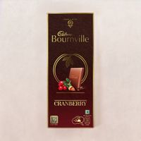  Cadbury Bournville Cranberry Dark Chocolate Bar