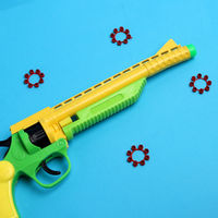 Toy Gun Model - C570 (Assorted Color)