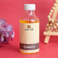 Gaumutra (Cow Urine)