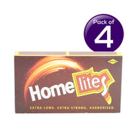 Homelites Match Box - Large 1 pc  X 4 Combo