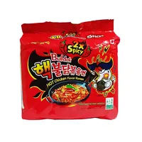 Samyang 2xSpicy Hot Chicken Ramen