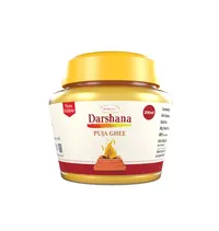 Shubhkart Darshana Puja Ghee (Not For Consumption)