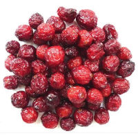 Khari Foods Cranberry Dried