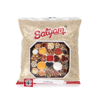Satyam Nighties Spices  Khas Khas ( Poppy Seeds )