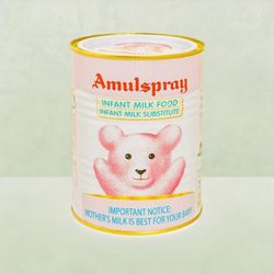 Amulspray infant formula clearance
