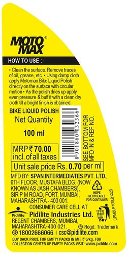 Motomax bike polish on sale price