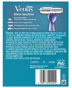 Gillette bikini sales