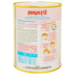 Amul spray for 6 months baby top