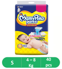 Mamy poko pants l 80 on sale