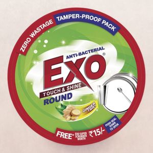 Exo Round Dish Shine
