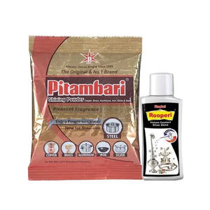 Pitambari Rooperi - Combi for Copper, Brass, Aluminium, Iron, Silver & Steel