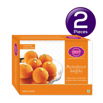 Karachi Bakery Motichoor Laddu 250 gms Combo