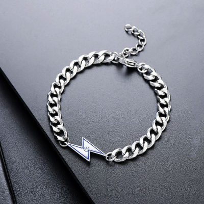 Lightning Bolt Bracelet with Thick Cuban Links for Men | MB00006