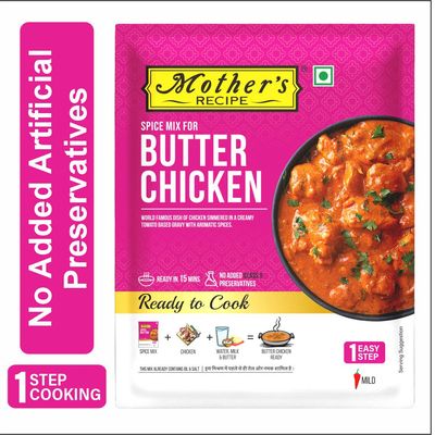 Butter Chicken Masala Mix