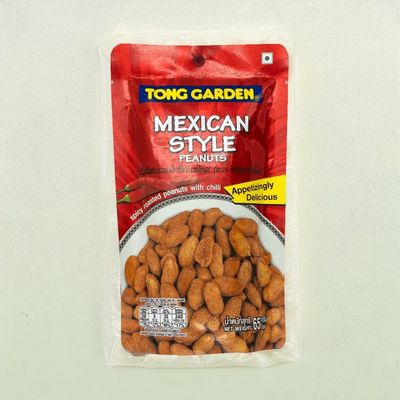 Mexican Peanuts 65g
