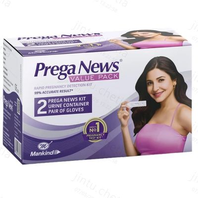 Value Pack Rapid Pregnancy Detection Kit