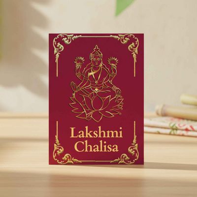 Lakshmi Chalisa and Stuti | Mangal Bhawan