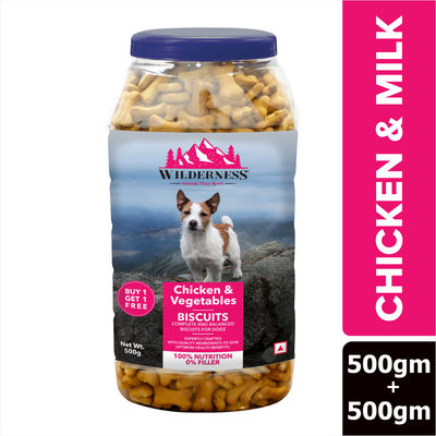 Chicken And Vegetable Biscuits Dog Treats ( Buy 1 Get 1 Free)