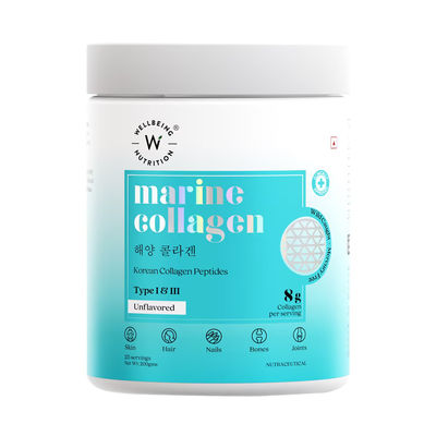Marine Collagen Type I III 8000mg Unflavoured