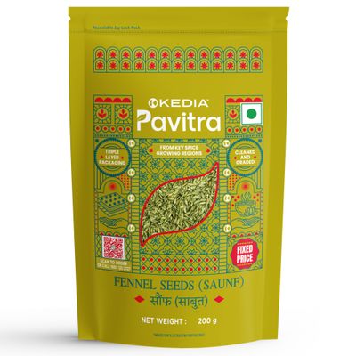 Saunf | Fennel Seeds