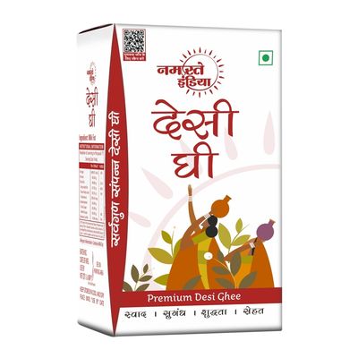Desi Ghee Tetra Pack