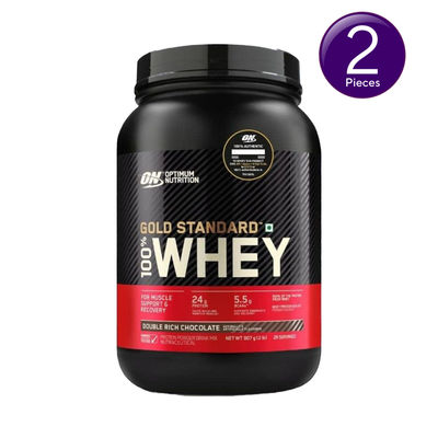 (On) Pure Whey Gold Standard Powder Double Rich Chocolate 2 Lb | Combo