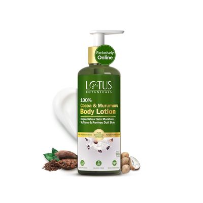 100% Cocoa & Murumuru Body Lotion Deeply Moisturizes Dry Skin