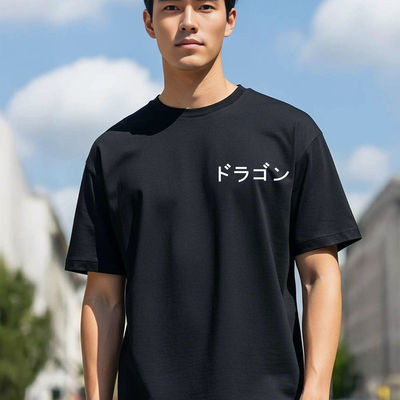 Men's Round Neck half sleeve Oversized T-shirt |AA(ARN)BLACK63 | Black - L