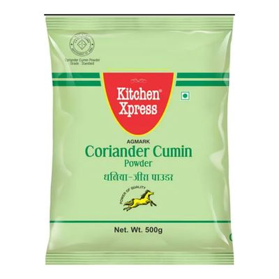 Coriander Cumin Powder
