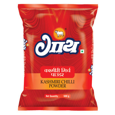 Kashmiri Chilli Powder