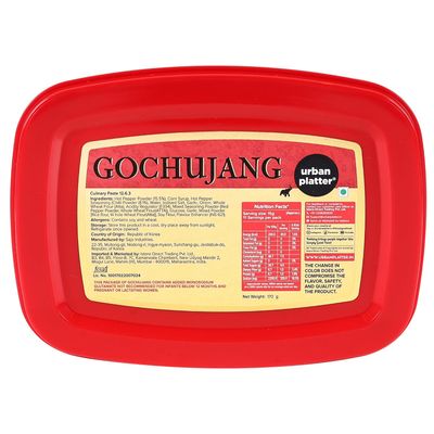 Classic Korean Gochujang