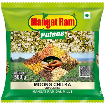 Unpolished Moong Chilka