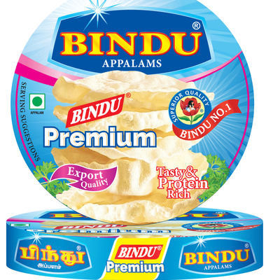 Bindu No.1 Papad | Traditional & Classic