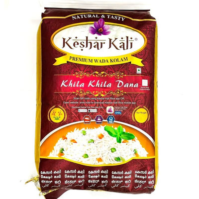 Wada Kolam Rice