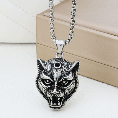 Vintage Tribal Alpha Wolf Charm|Bold Mens & Womens Statement Chain | MN00015