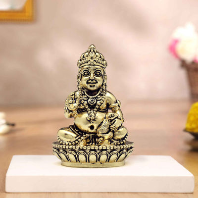Lord Kuber Idol | 1.5 Inch | Aksharveda
