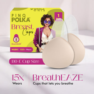 Breast Lift Cup DDE Nude