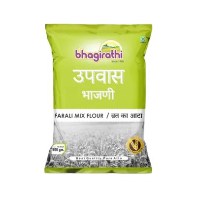 Upwas Bhajani | Farali Mix Flour