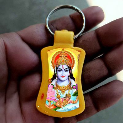 Ram Ji Square Key Chain