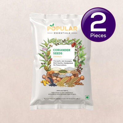 Dhania (Coriander Seeds) Combo