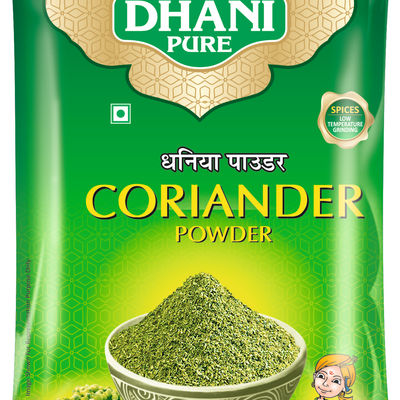 Coriander / Dhania Powder