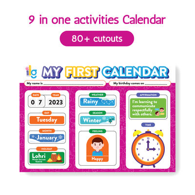 My First Home Calender