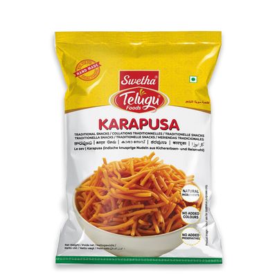 Karapusa Pouch
