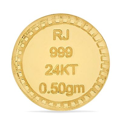 Reliance Jewels 24kt Gold Coin 999 Purity