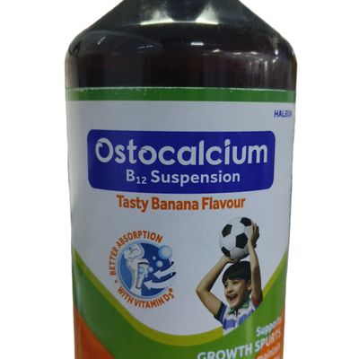 B12 Tasty Banana Flavour Oral Suspension