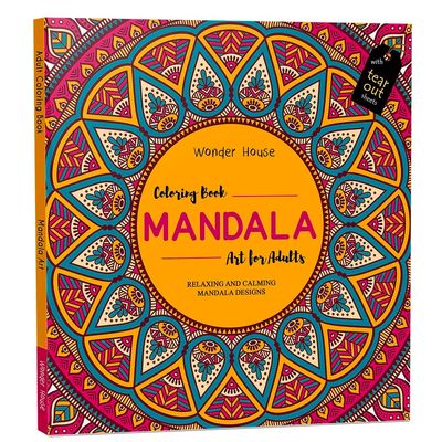 Mandala Art: Colouring Books For Adults With Tear Out Sheets