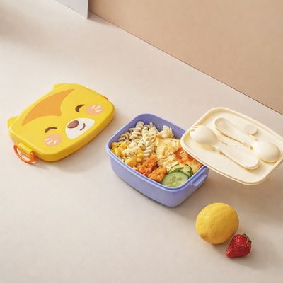 Cute Cartoon Kids Lunch Box with Spoon & Fork | Yellow & Purple