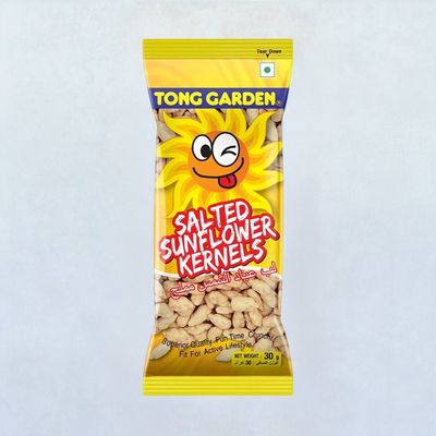 Salted Sunflower Seeds