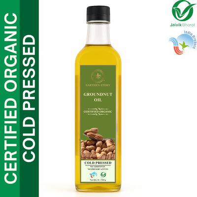 Organic Groundnut (Peanut) Cold Pressed Oil| Organic | Peanut Oil